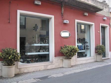 Negozio in , Vittoria - Foto 1