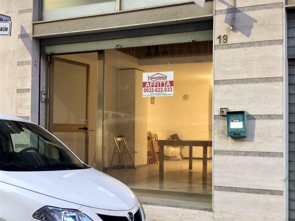 Ufficio in Via delle Acacie 19, Ragusa - Foto 1