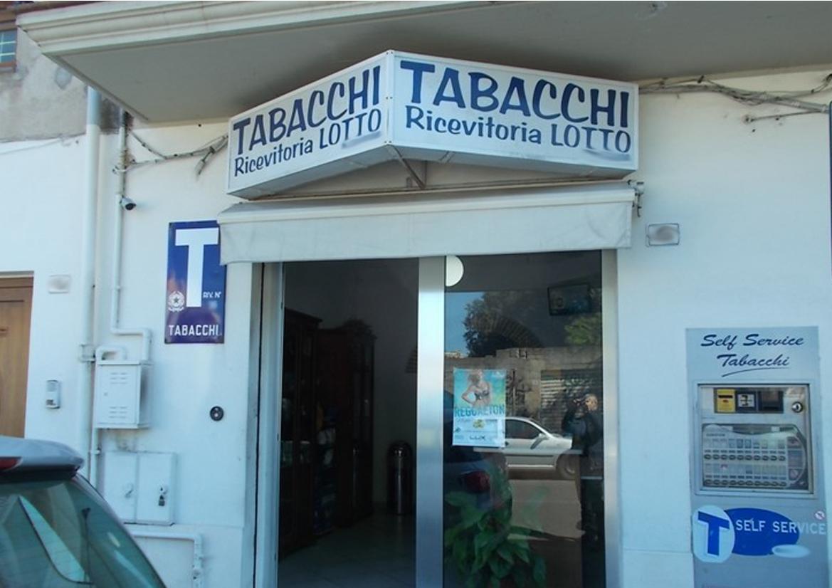 Locale commerciale in Via Amsicora, Oristano - Foto 1
