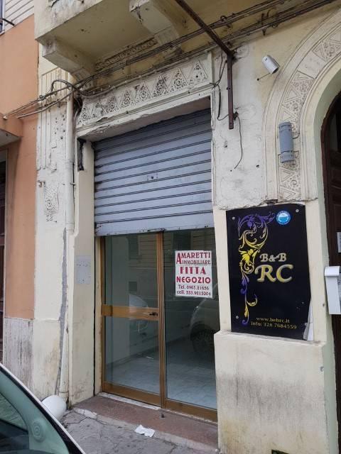 Negozio in Via San Francesco da Paola 32, Reggio di Calabria - Foto 1