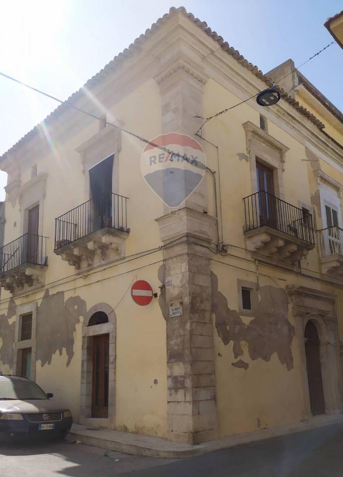 Locale commerciale in Via Castel Sant'Elena 26, Santa Croce Camerina - Foto 1