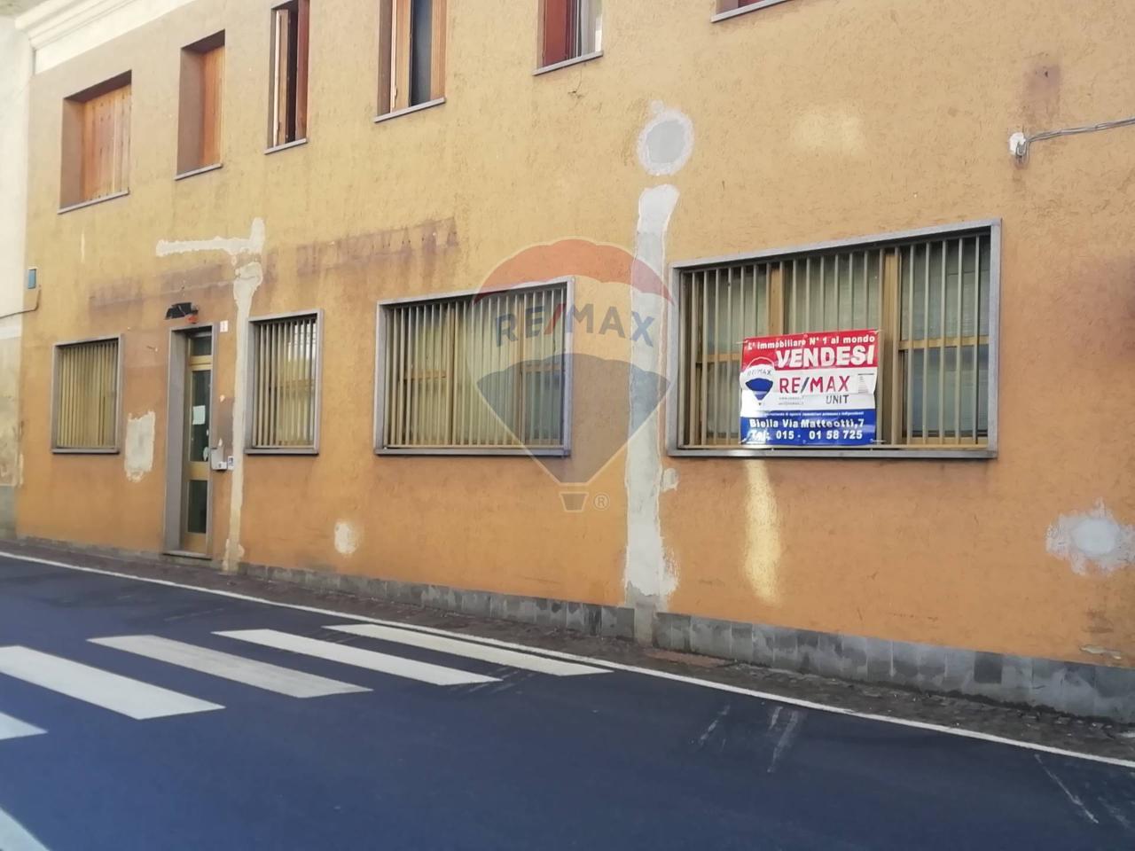 Locale commerciale in , Buronzo - Foto 1