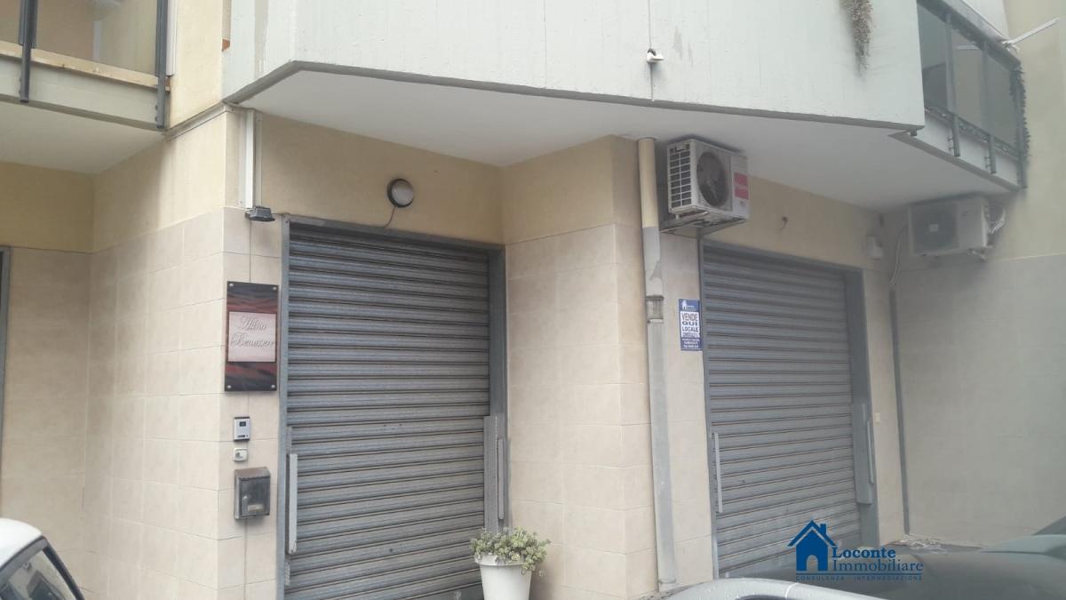 Locale commerciale in , Capurso - Foto 1